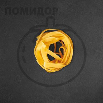 Паста Помодоро (тальятелле) в Чайхане Fusion