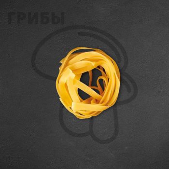 Паста с белым грибами (тальятелле) в Чайхане Fusion