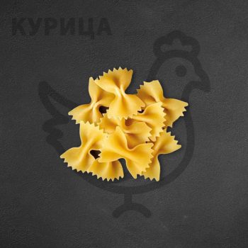 Паста «Бонжорно» (фарфалле) в Чахйне Fusion